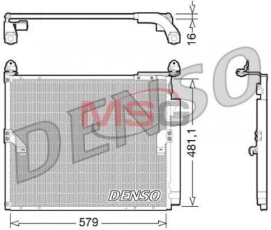 - Конденсер кондиціонера DENSO DCN50019
