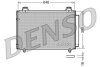 Радиатор кондиционера TOYOTA AVENSIS (T25_) 03-08, AVENSIS Combi (T25) 03-, AVENSIS седан (T25) 03- DENSO DCN50024 (фото 1)
