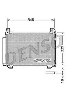 - Конденсер кондиціонера DENSO DCN50025