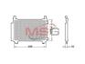 - Конденсер кондиціонера DENSO DCN50028 (фото 1)