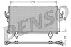 - Конденсер кондиціонера DENSO DCN50031 (фото 1)
