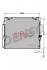 Радиатор TOYOTA LAND CRUISER 4.5D/4.7 08- DENSO DCN50036 (фото 1)
