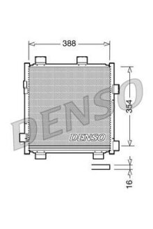 - Конденсер кондиціонера DENSO DCN50040