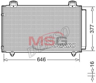 - Конденсер кондиціонера DENSO DCN50043