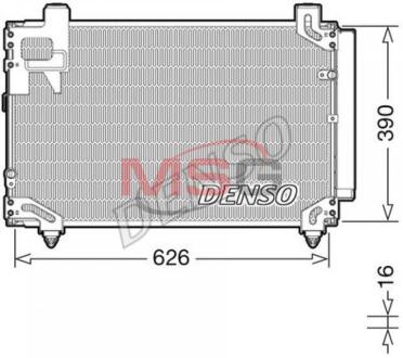 - Конденсер кондиціонера DENSO DCN50044