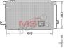 - Конденсер кондиціонера DENSO DCN50049 (фото 1)