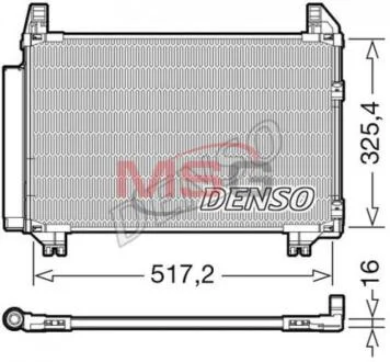 Радіатор кондиціонера DENSO DCN50101