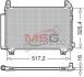 Радіатор кондиціонера DENSO DCN50107 (фото 1)