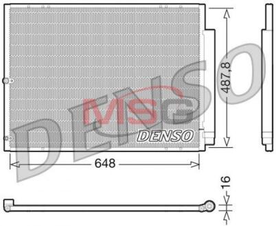- Конденсер кондиціонера DENSO DCN51001