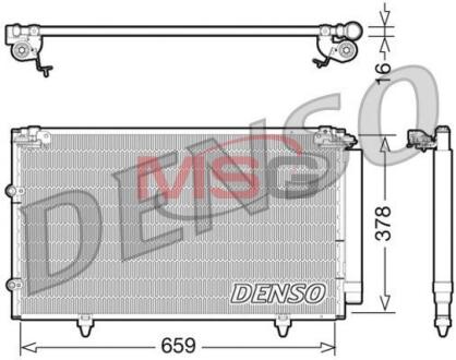 - Конденсер кондиціонера DENSO DCN51003