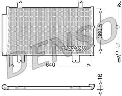 - Конденсер кондиціонера DENSO DCN51005