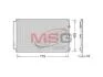 - Конденсер кондиціонера DENSO DCN51011 (фото 1)