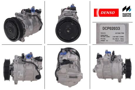 Акция Компресор кондиціонера новий AUDI Q7 05-15, A4 04-08, A6 04-11, A4 00-04, A8 02-10 DENSO DCP02033