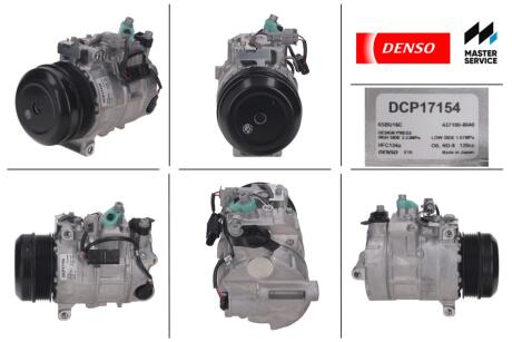 Компрессор новый MERCEDES-BENZ E-CLASS (C207) 14-, MERCEDES-BENZ C-CLASS (W204) 08- DENSO DCP17154