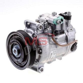 - Компресор кондиціонера DENSO DCP17164