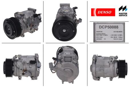 Компресор кондиціонера новий TOYOTA Land Cruiser 200 07-21 DENSO DCP50088