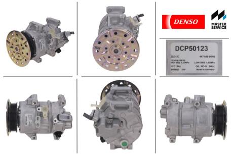 Компресор кондиціонера новий TOYOTA AVENSIS (T25) 03-08,Avensis 03-08 DENSO DCP50123