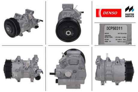 Компресор кондиціонера новий TOYOTA RAV4 13-18, MITSUBISHI Outlander 15-21 DENSO DCP50311