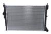 Радіатор охолоджування DENSO DRM01001 (фото 1)