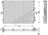 - Радіатор охолодження DENSO DRM02026 (фото 1)