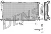 - Радіатор охолодження DENSO DRM05002 (фото 1)