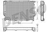 - Радіатор охолодження DENSO DRM05054 (фото 1)