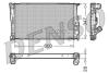 - Радіатор охолодження DENSO DRM05111 (фото 1)