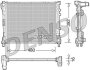 Радіатор охолоджування DENSO DRM09087 (фото 1)