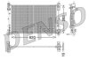 Радіатор охолоджування DENSO DRM09115 (фото 1)