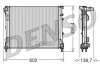 Радіатор охолоджування DENSO DRM09162 (фото 1)