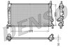 - Радіатор охолодження DENSO DRM10075 (фото 1)
