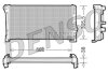 Радіатор охолоджування DENSO DRM13010 (фото 1)