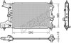 - Радіатор охолодження DENSO DRM20005 (фото 1)