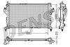 - Радіатор охолодження DENSO DRM20045 (фото 1)