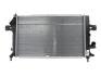 - Радіатор охолодження DENSO DRM20102 (фото 1)
