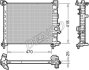 - Радіатор охолодження DENSO DRM20114 (фото 1)