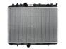 Радіатор охолоджування DENSO DRM21055 (фото 1)