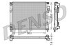 - Радіатор охолодження DENSO DRM23095 (фото 1)