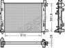 - Радіатор охолодження DENSO DRM23109 (фото 1)
