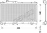 - Радіатор охолодження DENSO DRM36021 (фото 1)