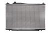 - Радіатор охолодження DENSO DRM40017 (фото 1)