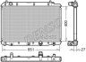 - Радіатор охолодження DENSO DRM40036 (фото 1)