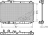 - Радіатор охолодження DENSO DRM40037 (фото 1)