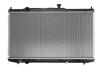 Радіатор охолоджування DENSO DRM40039 (фото 1)