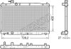 Радіатор основний DENSO DRM40050 (фото 1)