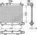 - Радіатор охолодження DENSO DRM41009 (фото 1)
