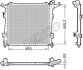 Радіатор DENSO DRM43006 (фото 1)