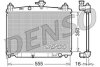 - Радіатор охолодження DENSO DRM44016 (фото 1)