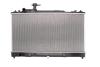 - Радіатор охолодження DENSO DRM44021 (фото 1)