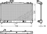 - Радіатор охолодження DENSO DRM44029 (фото 1)